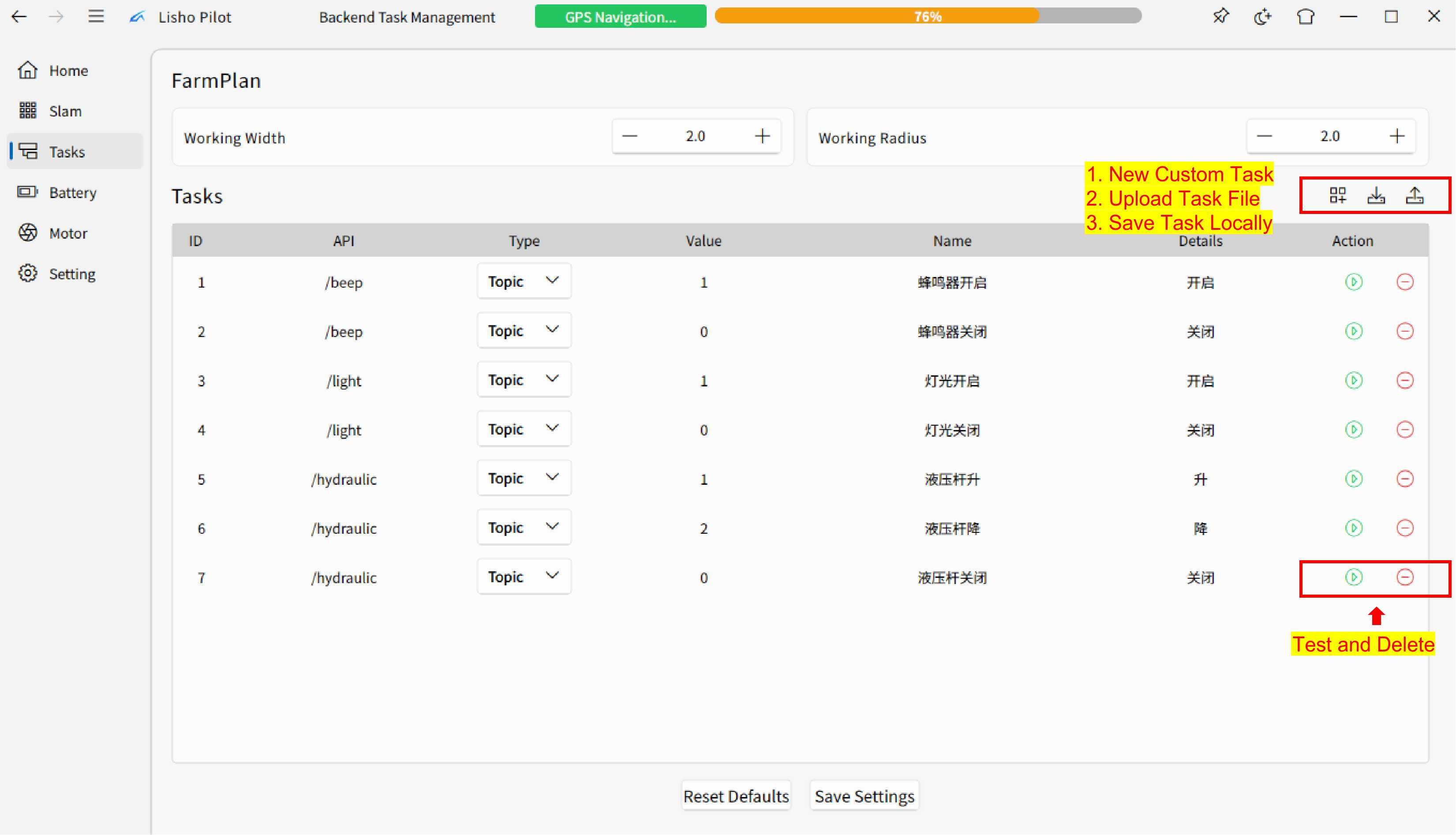 Task Planning