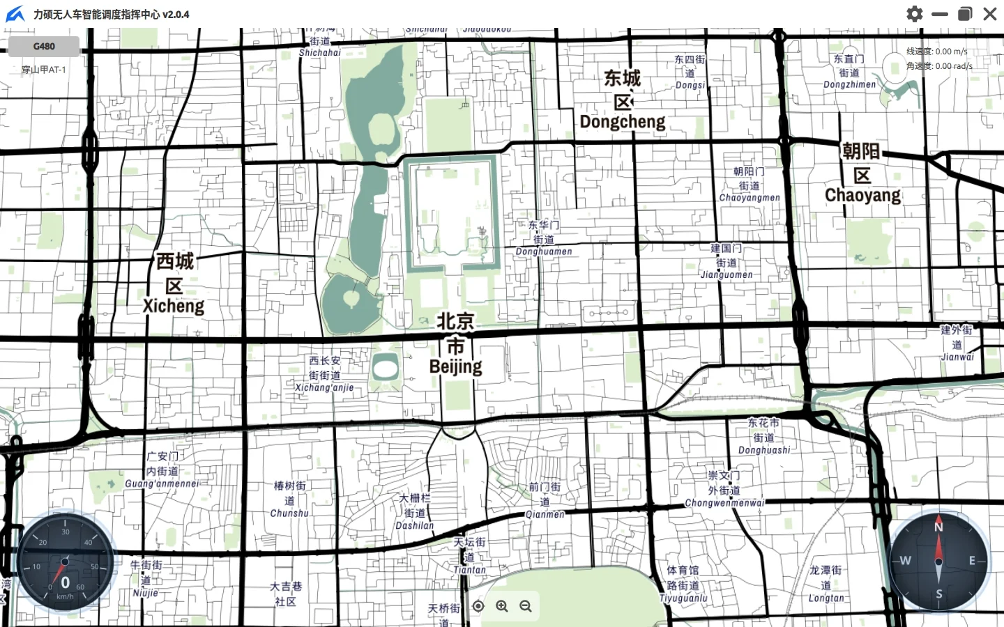 LishoPilot 简洁道路地图样式