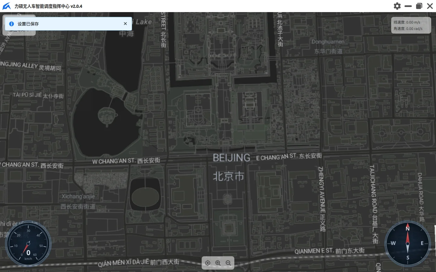 LishoPilot 灰阶夜间地图样式