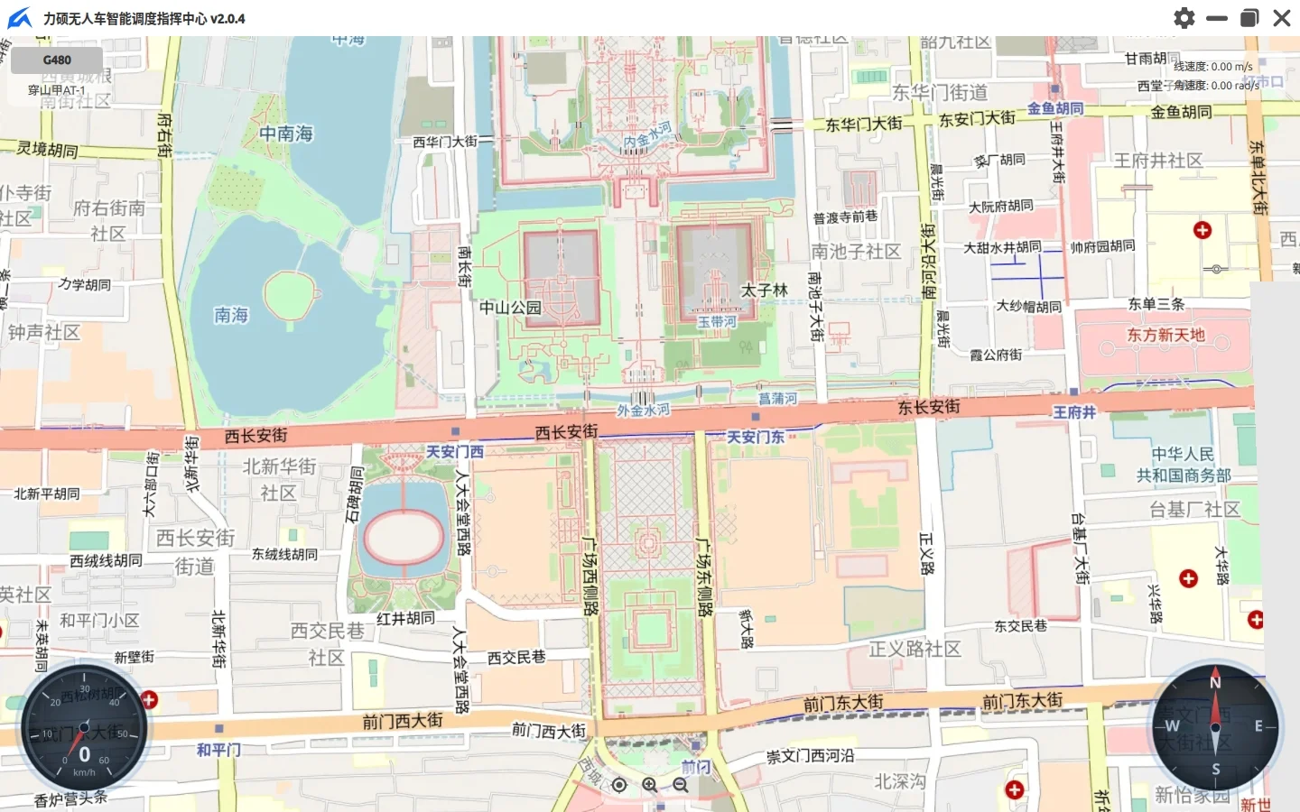 LishoPilot 清新浅色地图样式