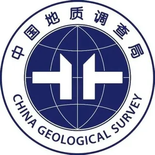 中国地质调查局