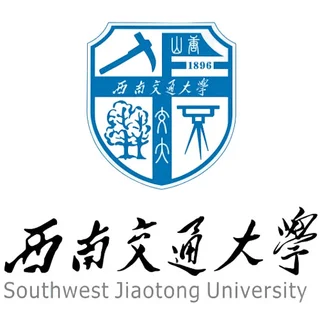 西南交通大学