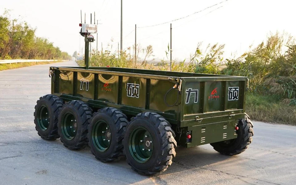 力硕